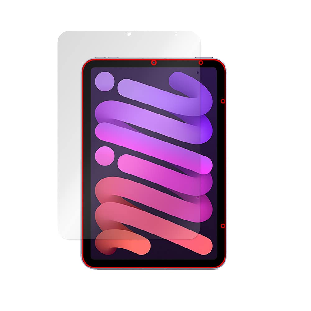 Amazon | ミヤビックス iPad mini 第6世代 / 2021 iPad mini6 用 360度