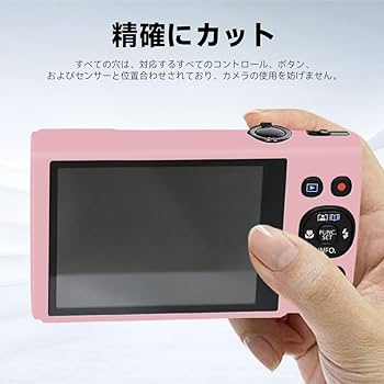 Amazon | 【1+1枚セット】CANON ニュース IXY 650m/IXY 650 対応