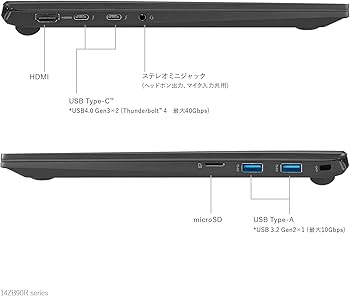 Amazon.co.jp: LG ノートパソコン LG gram/14型､WUXGA(1920×1200)､IPS