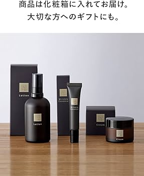 Amazon.co.jp: N organic Vie スキンケアセット（化粧水 クリーム