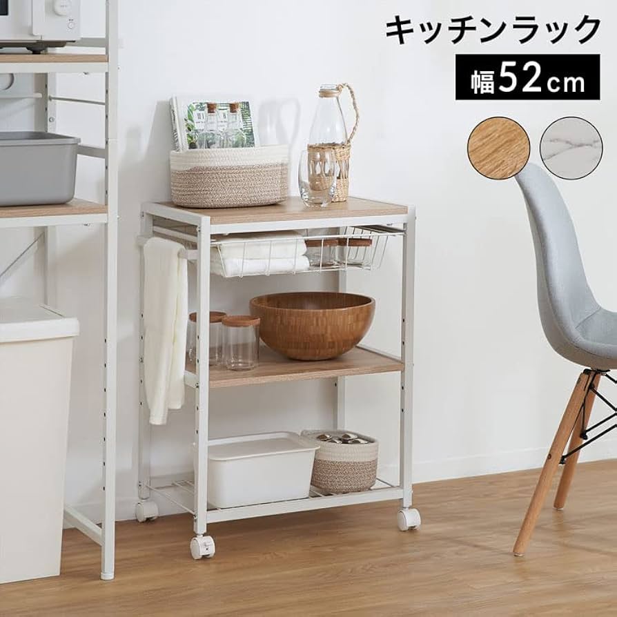 Amazon.co.jp: LOWYA ロウヤ キッチンワゴン スチール ストッパー付