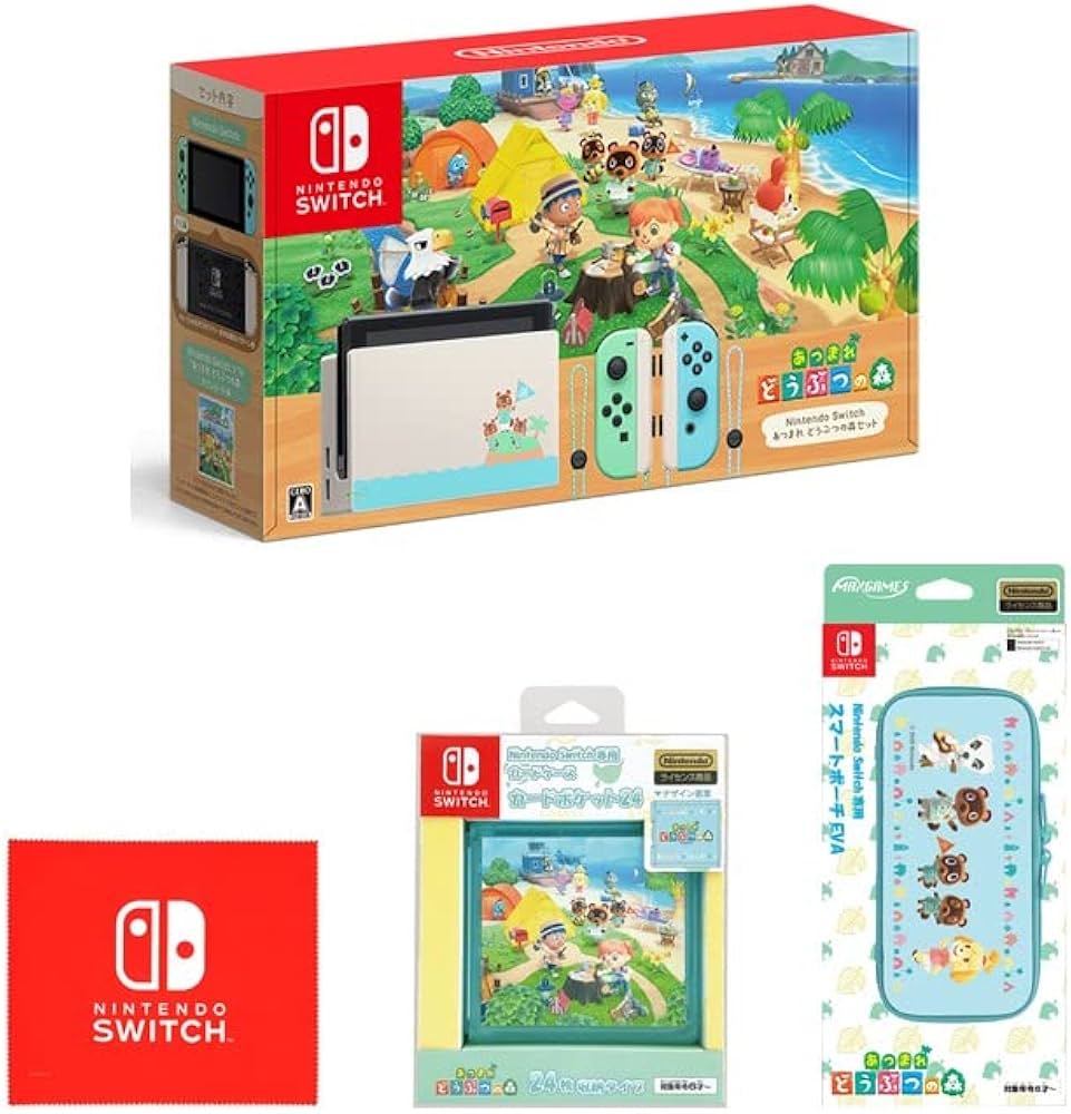 Amazon.co.jp: Nintendo Switch あつまれ どうぶつの森セット+【任天堂