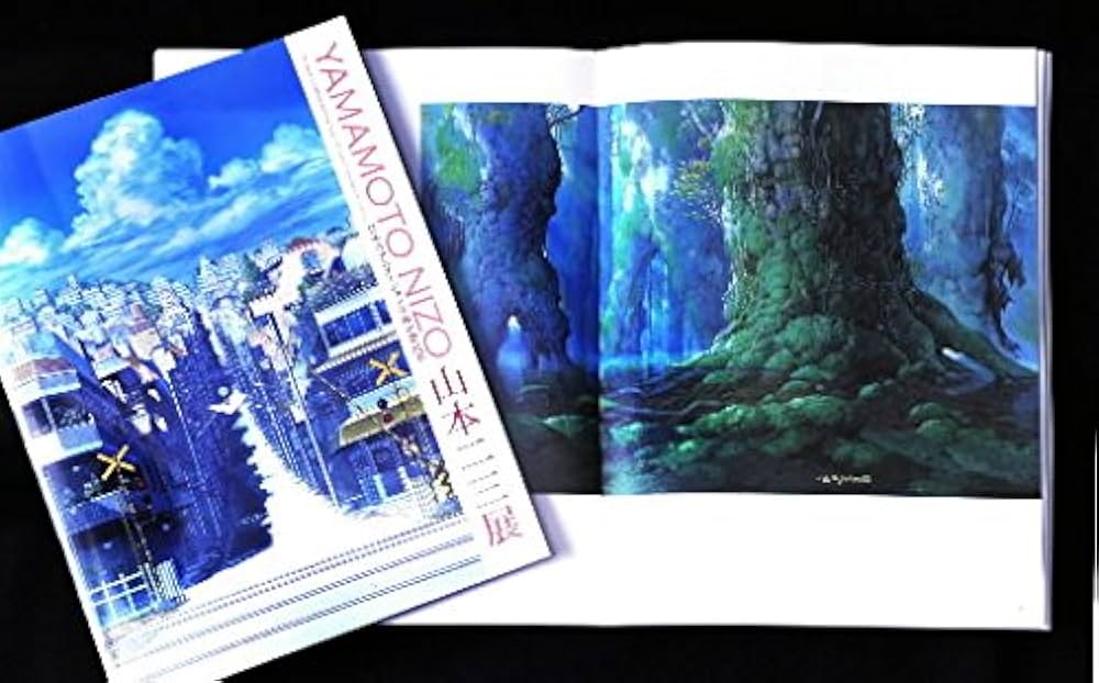 Amazon.co.jp: 山本二三展 日本のアニメーション美術の創造者 公式図録