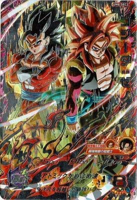 Amazon.co.jp: スーパードラゴンボールヒーローズ/UM8-SEC2 ゴジータ