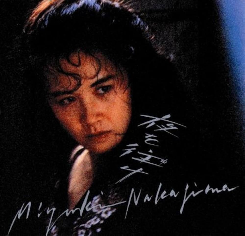 Amazon.co.jp: 夜を往け(紙ジャケット仕様): ミュージック