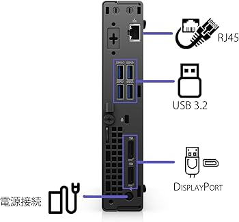 Amazon.co.jp: 【整備済み品】Dell 超ミニPC OptiPlex 5090/7090 Micro