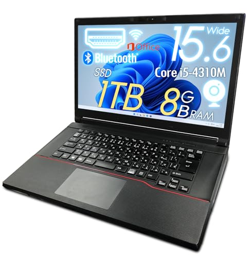 ノートパソコン a574 lifebook」の人気商品一覧 | 安い商品を通販