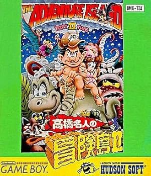 高橋名人の冒険島2: Amazon.co.uk: PC & Video Games