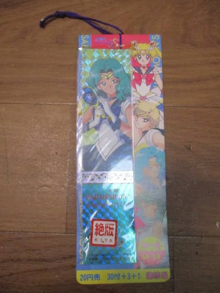 Amazon.co.jp: アマダ 美少女戦士セーラームーンS ポーズシール くじ