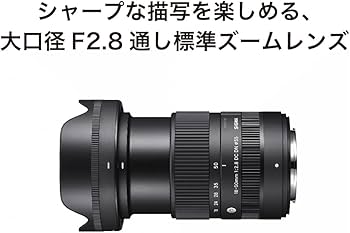 Amazon.co.jp: シグマ(Sigma) レンズ 18-50mm F2.8 DC DN FUJIFILM
