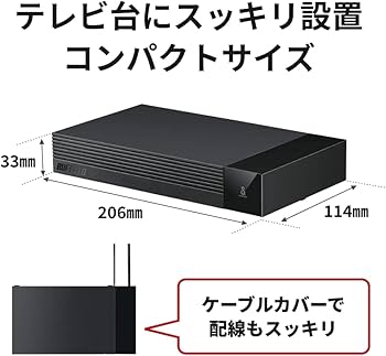 Amazon | バッファロー TV用外付けハードディスク 8TB SeeQVault