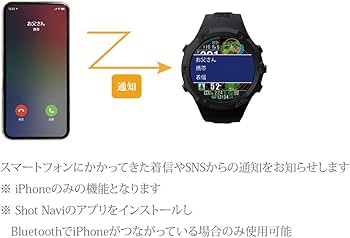 Amazon | ShotNavi Evolve PRO(ショットナビ) ブラック 大画面カラー