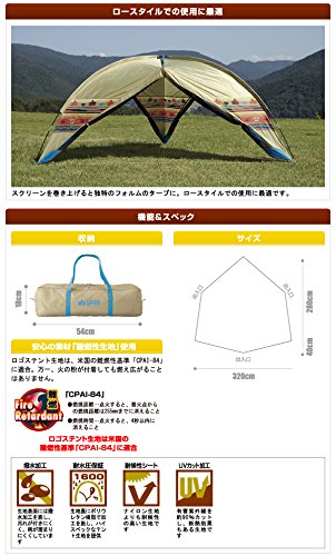 Amazon | ロゴス タープ ナバホラウンドタープ 71806504 | ロゴス