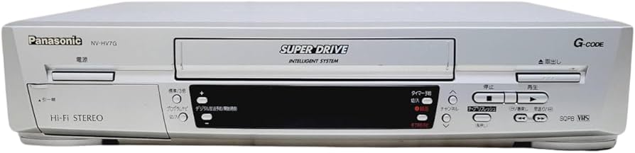 Amazon | パナソニック(Panasonic) VHSビデオデッキ パナソニック NV