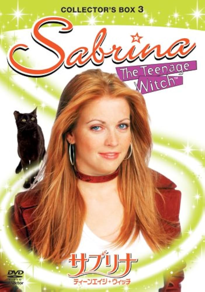 Amazon.co.jp: サブリナ ティーンエイジ・ウイッチ コレクターズ