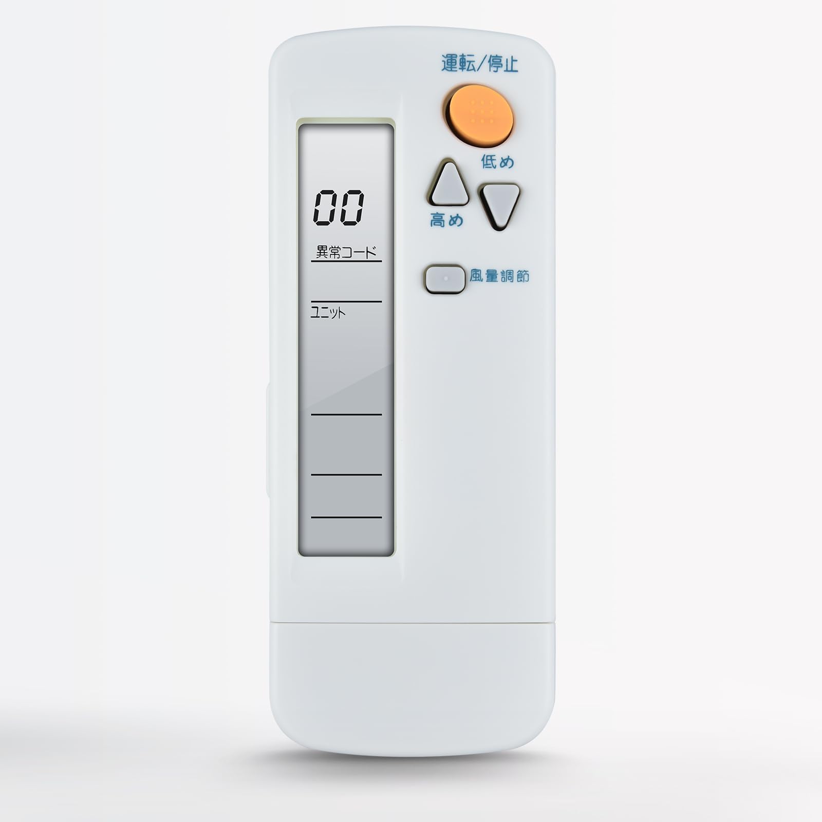 Amazon.co.jp: エアコンリモコン BRC4C105 for ダイキン ダイキン