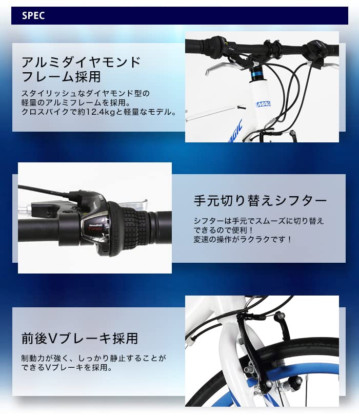 Amazon | マジック(MAGIC) AL-CRB7021Urban ブラック アルミ軽量クロス