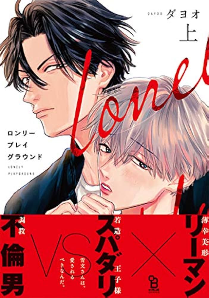 51M389D9CIL._AC_UF1000,