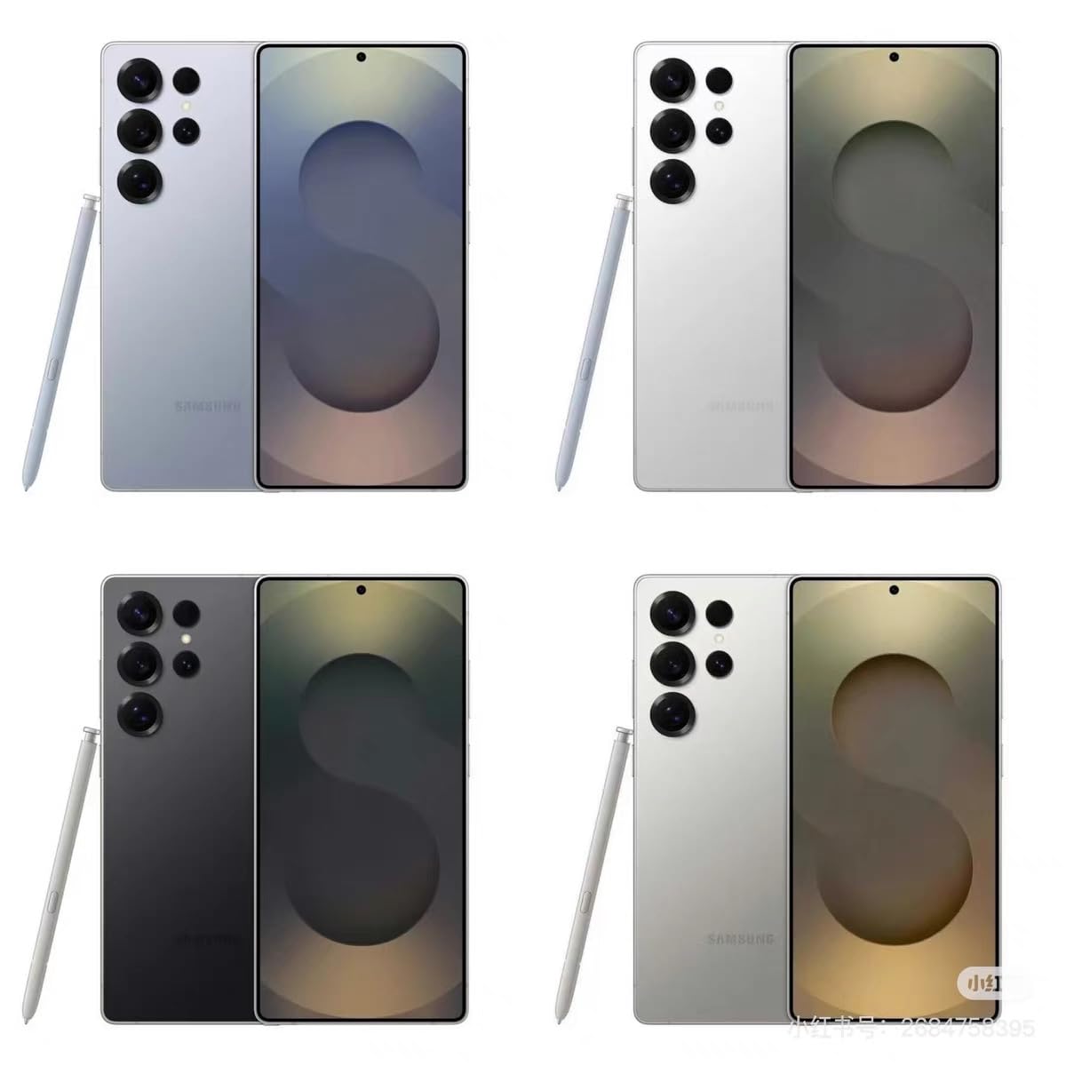 Amazon.com: Galaxy S25 Ultra S Pen [4096 Pressure Sensor] US