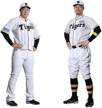 Amazon.co.jp: 阪神タイガース 伝統の一戦 2023 レプリカユニフォーム