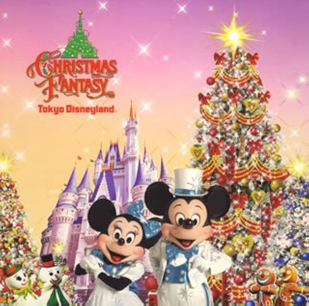 Amazon.co.jp: 東京ディズニーランド クリスマス・ファンタジー 2005