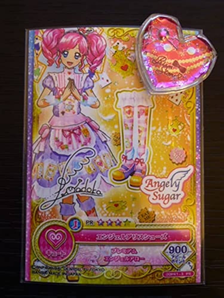 Amazon.co.jp: ODPR1-3 PR エンジェルアリスシューズ サイン付き エン