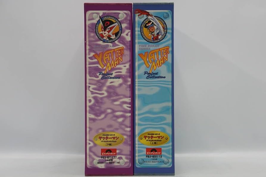 Amazon.co.jpタイムボカンシリーズ ヤッターマン パーフェクト