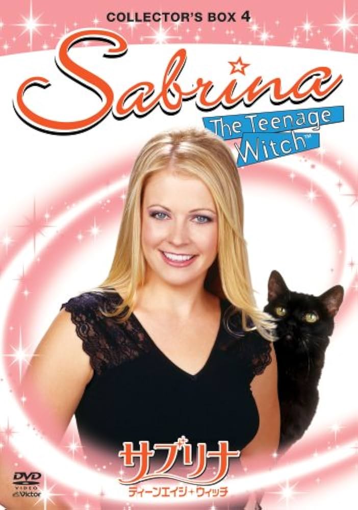 Amazon.co.jp: サブリナ ティーンエイジ・ウイッチ コレクターズ