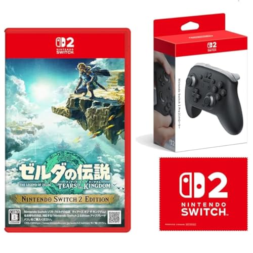 Nintendo Switch Proコントローラー ゼルダの伝説」の人気商品一覧