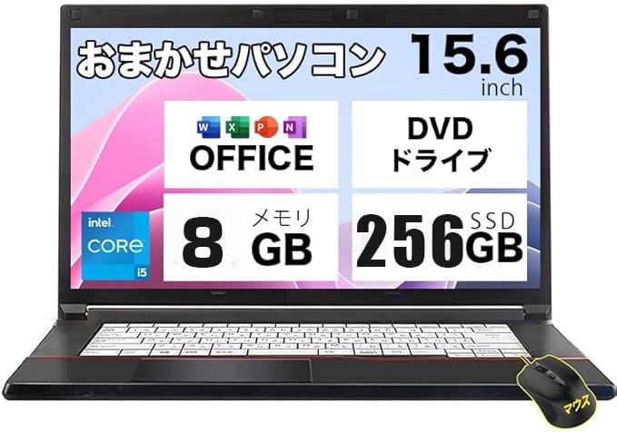 Amazon.co.jp: 【整備済み品】ノートパソコン 第4世代高性能Core i5