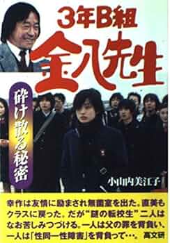 51M8qgbsfWL._AC_UF350,