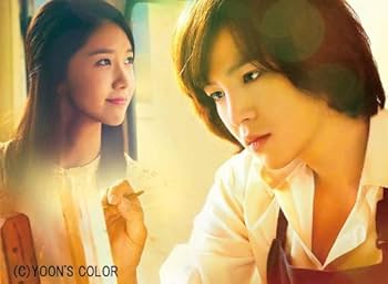 Amazon.co.jp: ラブレイン DVD-BOX 1 : チャン・グンソク, ユナ(少女