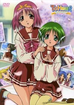 Amazon.co.jp: ToHeart~Remember my memories~ コンプリートBOX [DVD