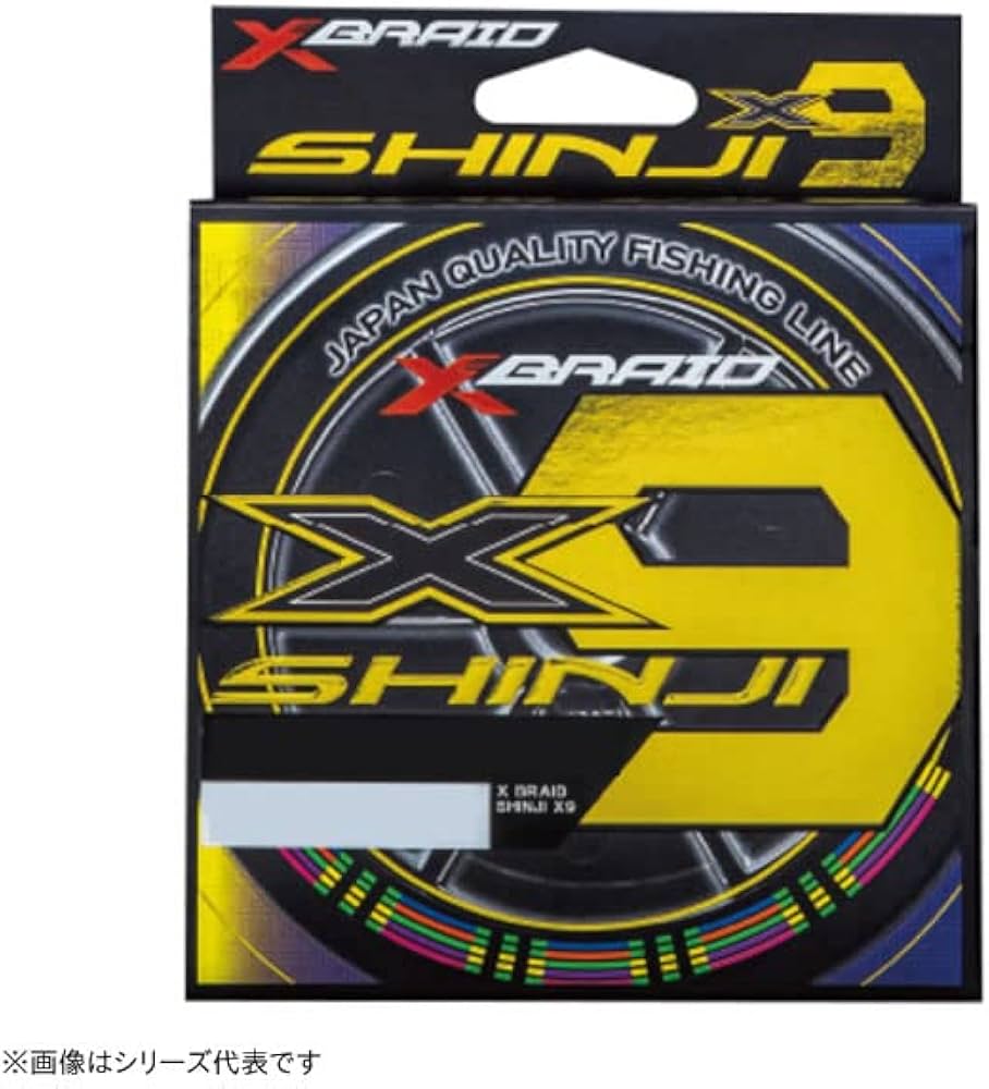 Amazon.co.jp: エックスブレイド(XBRAID) SHINJI X9 (シンジ X9) 200m