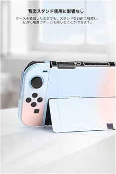 Amazon.co.jp: Nintendo Switch 有機ELモデル カバー ニンテンドー