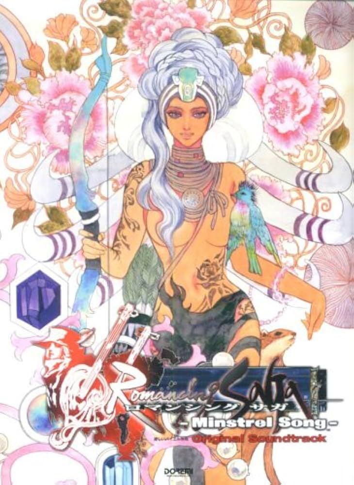 楽しいバイエル併用 ロマンシングサガ~ミンストレルソング~オリジナル