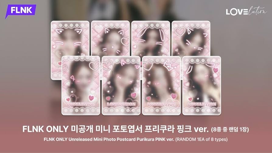 Amazon.co.jp: tripleS ソヒョン FLNK特典トレカ : おもちゃ