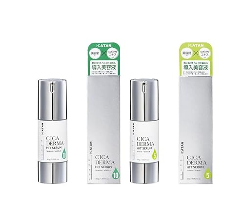 KATAN CICA ダーマヒットセラム」の人気商品一覧 | 安い商品を通販