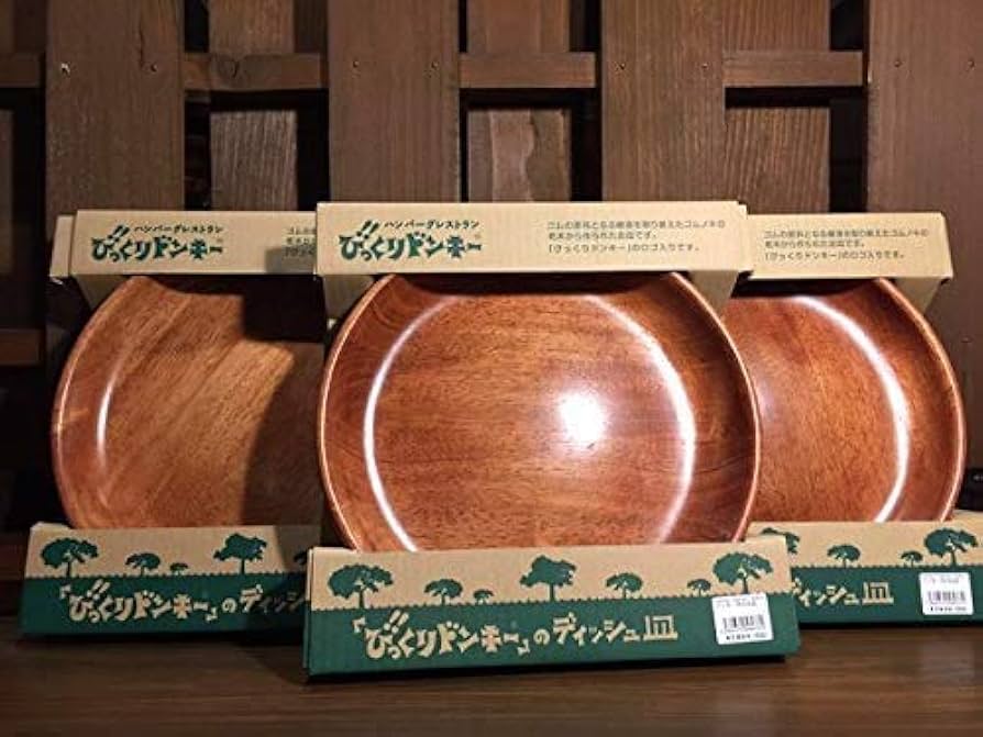 Amazon | VANILLA びっくりドンキー ディッシュ皿 直径約27cm 2枚