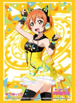 Amazon | ブシロードスリーブコレクションHG (ハイグレード) Vol.1063