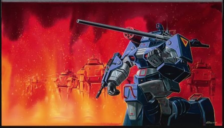 Amazon.co.jp: 太陽の牙ダグラム DVD-BOX The 25th anniversary memory