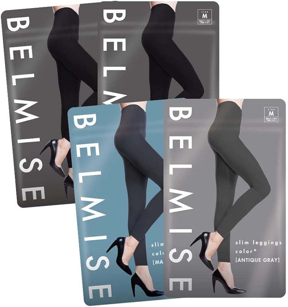 Amazon.co.jp: [Belmise] 【ベルミス公式】ベルミス 着圧レギンス 着圧