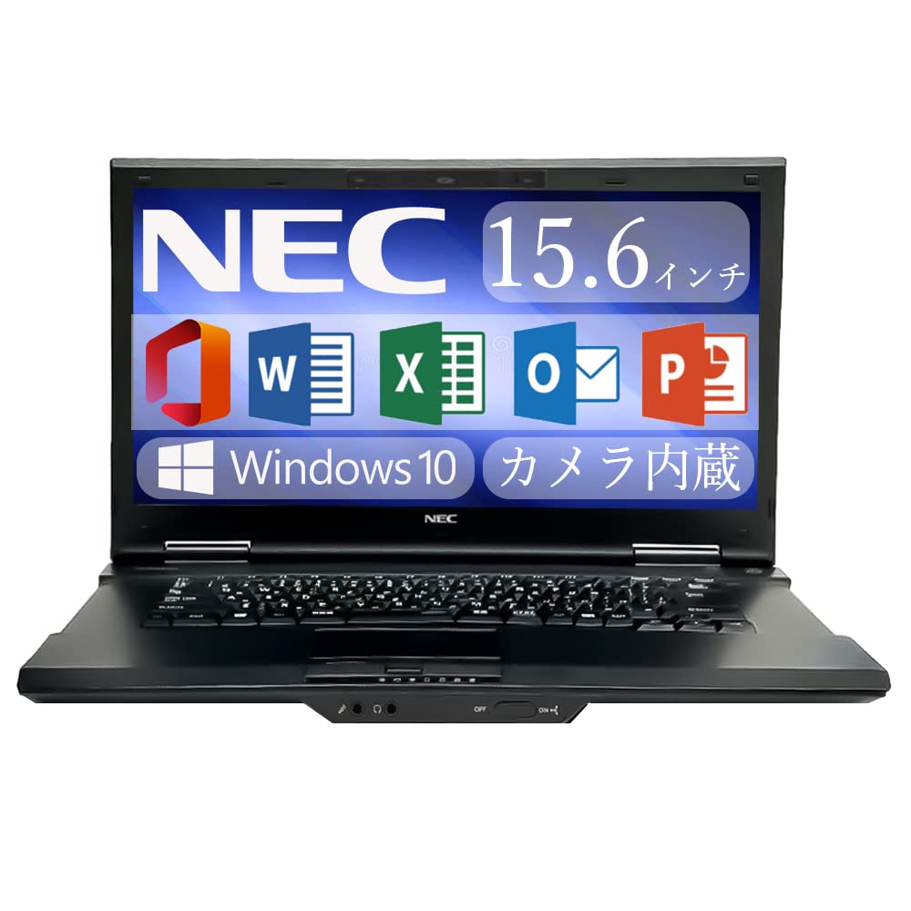 Amazon.co.jp: 【整備済み品】 NECノートパソコンVersaPro VAシリーズ
