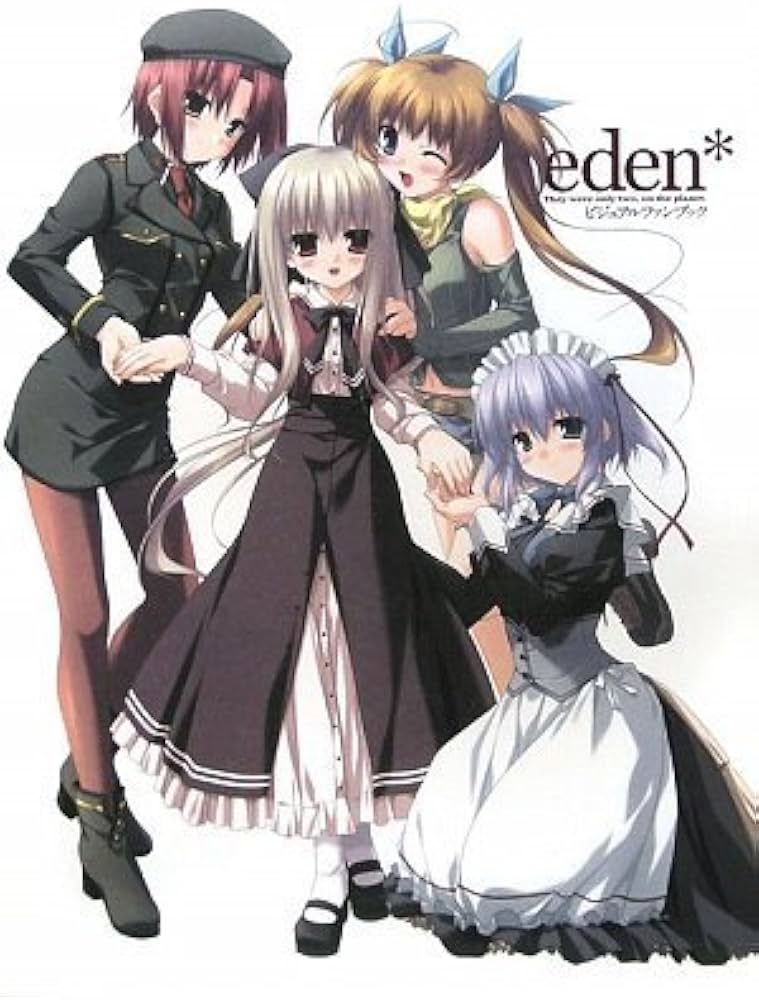 Amazon.co.jp: eden*ビジュアルファンブック : ポストメディア編集部