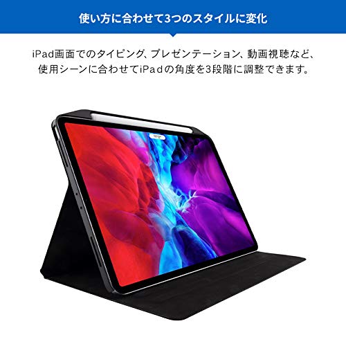 Amazon | 【SwitchEasy】 iPad Pro 12.9 対応 ケース 2020 Apple