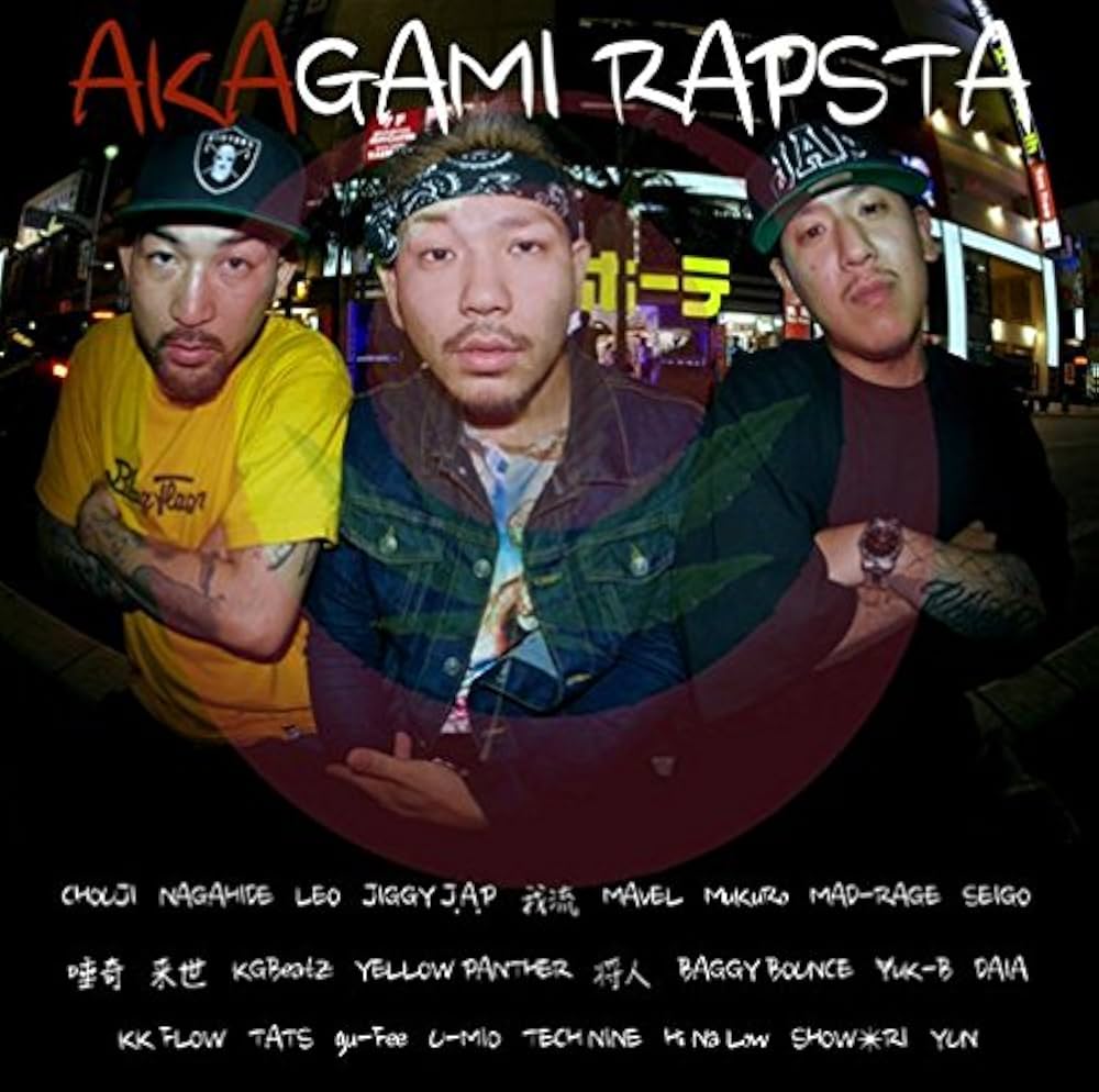 Amazon.co.jp: AKAGAMI RAPSTA: ミュージック