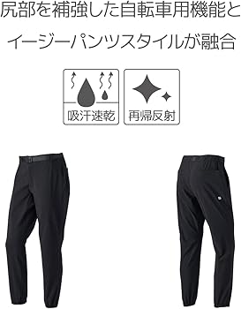Amazon.co.jp: PEARL IZUMI(パールイズミ) サイクルウエア 9180