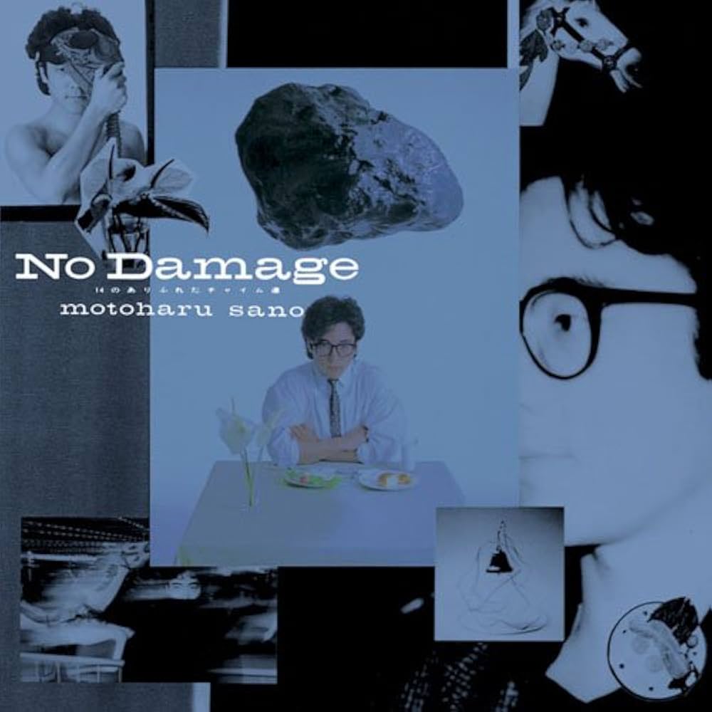 Amazon.co.jp: NO DAMAGE:DELUXE EDITION - 佐野元春 (DVD付