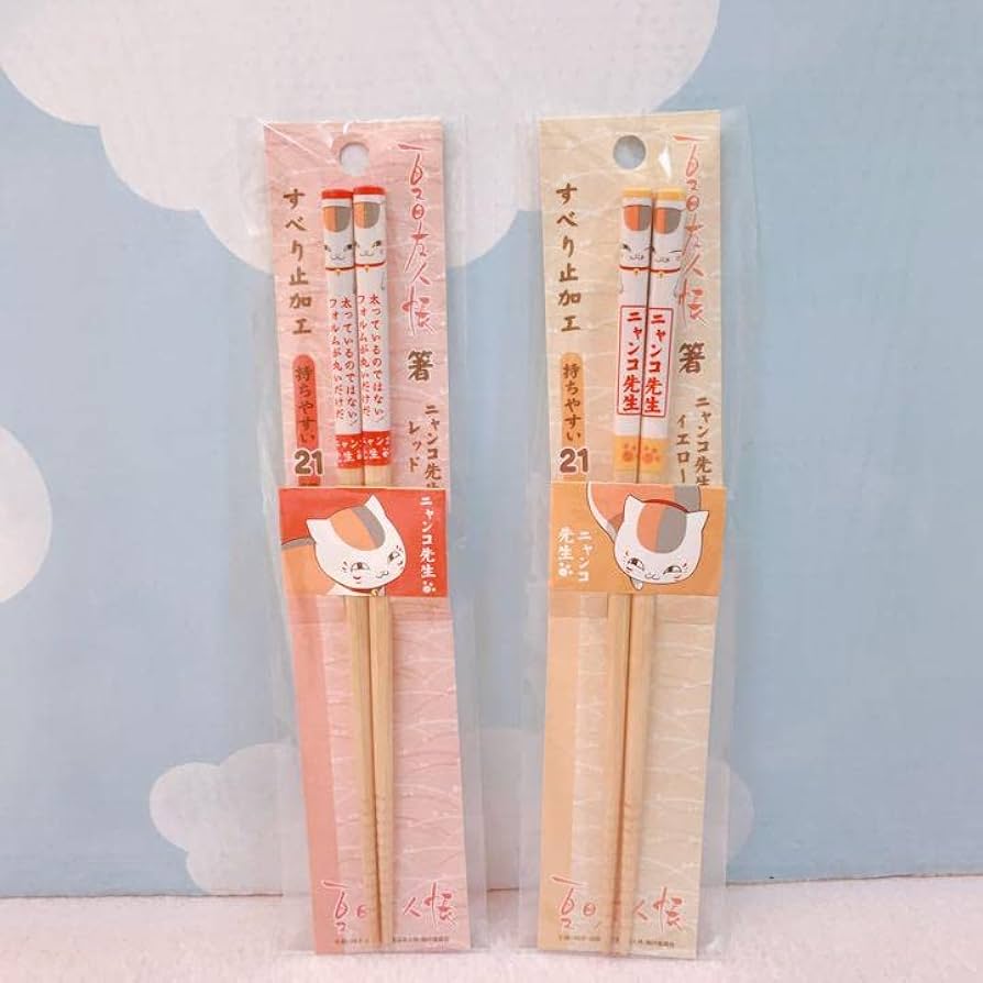 Amazon.co.jp: 夏目友人帳 ニャンコ先生 お箸 2つセット : おもちゃ