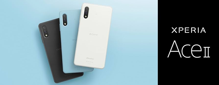Amazon | 【整備済み品】SONY docomo Xperia Ace II SO-41B ブラック